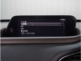 【Bluetoothオーディオ】Bluetoothオーディオも対応でスマートフォンからお気に入りの音楽を車内で楽しめます。今となればマストアイテムですね。