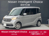 この度は当店中古車検索ページを開いて頂き誠にありがとう御座います。