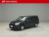 ハイブリッド車を買うならトヨタの『TOYOTA認定中古車』!保証は、初度登録年月より起算して10年間、累計走行距離20万キロ迄。更に、ロングラン保証が1年付で安心安全です♪