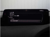 【フルセグTV】高画質でお好きなTVをご覧いただけます。
