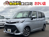 この度は、数多くの掲載車両の中から弊社在庫車両をご覧頂きまして、誠にありがとうございます。お電話でお問い合わせの際は車体番号の末尾3桁をお伝えいただけますとスムーズにお話しさせていただけます。