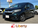 ■□■□■ 近畿・四国・四国・北陸で29店舗展開中!! お好きな車種・グレード・カラーがきっと見つかります。遠方販売不可です。ご購入可能エリアに関してはお問合せください。■□■□■