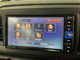 【豊富な目的地設定】ナビゲーションにお任せで、ゆとりのあるドライブを♪