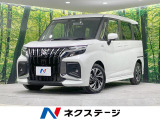 全周囲カメラ ブラインドスポットモニター 純正9型ナビ シートヒーター