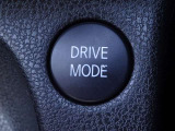 【DRIVE MODE】Sモード・ ECOモード・NORMALモードの3種  ♪ 普段の運転ではECOモード、軽快な加速とECOを両立したいときはSモードをおすすめします。