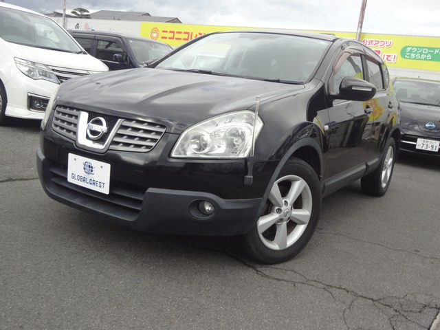 デュアリス 2.0 20G FOUR 4WD
