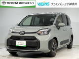 相模原市緑区谷ケ原1-17-13☆詳しくは無料通話0078-6003-827541 相模原ICすぐ