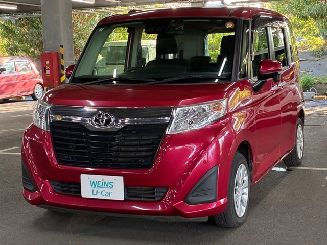 ルーミー 1.0 G