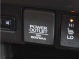 ◆USBチャージャー、12Vの電源ソケット◆使いやすい場所に装備されています。