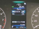 見やすいメーターです☆詳しくは無料通話0078-6003-827541 相模原ICすぐ