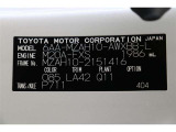 車両型式、フレームナンバーなどを表記したプレートです。最後までご覧いただきましてありがとうございました!ご不明な点などございましたら、お気軽にお問い合わせください。