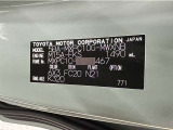 この度は当社の中古車をご検討いただきましてありがとうございます。何かご不明な点がございましたらお気軽にお問い合わせください。