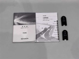 スペアーキー・取扱い説明書を備えております。