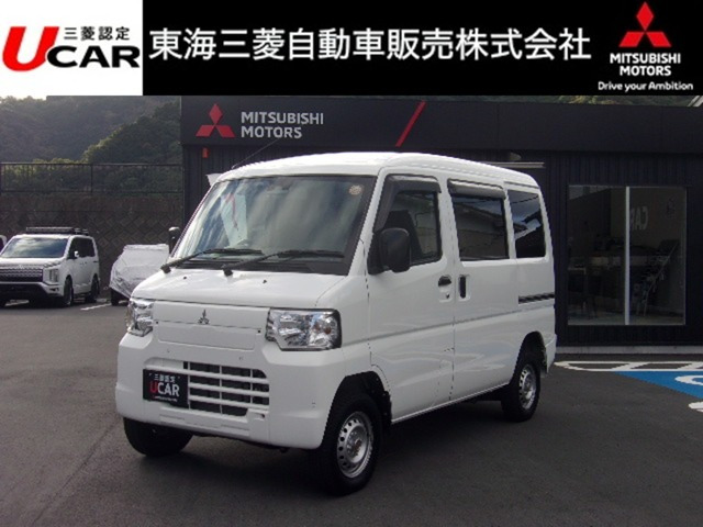 ミニキャブEV CD 20kWh 4シーター 