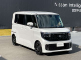 購入後のメンテナンスは、お近くの日産愛知販売店でお受けいただけます。