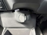 センタロアーボックスの上には、シガーソケットも付いてます!