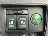 両側パワースライドドア付きだから、狭い駐車スペースなどでの 乗り降りラクラク!小さなお子さまのいるご家庭には嬉しい装備。