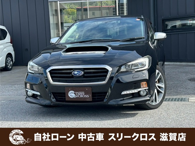 レヴォーグ 1.6 GT-S アイサイト 4WD 自社 ローン&自社リース取扱店 可決率90パ