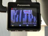 社外ドライブレコーダーがフロントに付いております!万が一の時や楽しいドライブシーンの記録・再生が可能です!