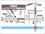 スタッフ一同心よりご来店をお待ち申し上げます。
