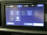 トヨタ高品質U-CAR洗浄『まるまるクリン』施工済み◇専用工場で1台1台を丁寧にクリーニング済み!