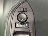 電動格納ミラー ボタン一つでドアミラーを収納できますよ!
