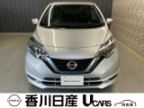 無料電話 0078-6002-761825   ご覧頂きましてありがとうございます。安心の全国日産ワイド保証付販売です。県外納車も可能です!まずはお気軽にお問い合わせ下さい!