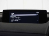 【Bluetoothオーディオ】Bluetoothオーディオも対応でスマートフォンからお気に入りの音楽を楽しめます。