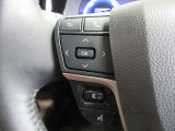 ステアリングスイッチは前方から目を離すことなく操作することが可能です♪わき見運転の防止に役立ちます!!