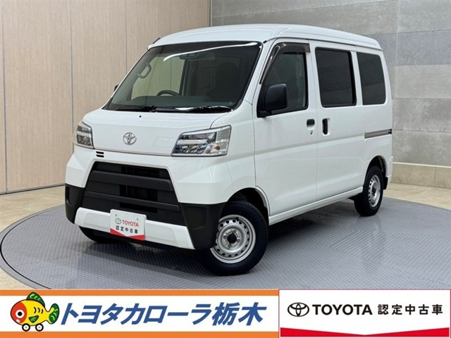 ピクシスバン デラックス SAIII ハイルーフ