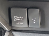 電源ソケットとUSB入力端子