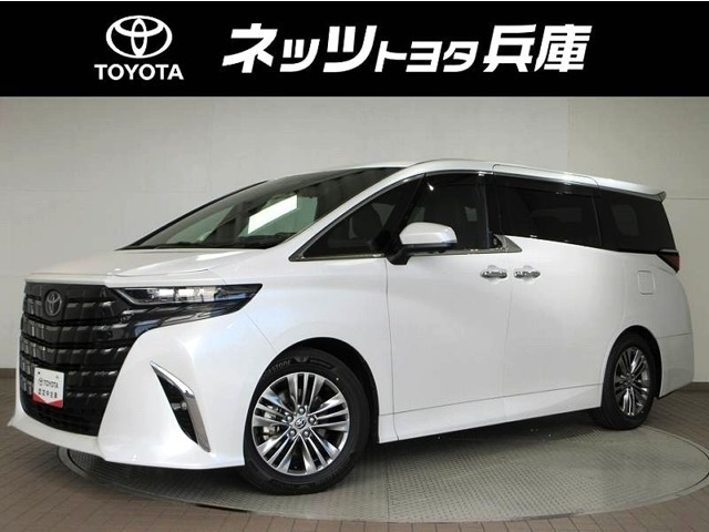 アルファード ハイブリッド 2.5 Z