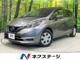 純正SDナビ 全周囲カメラ 衝突被害軽減システム 禁煙車 ドラレコ