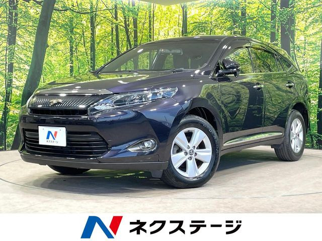ハリアー 2.0 エレガンス