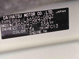 販売は岐阜県在住の方が条件になります!卸売不可