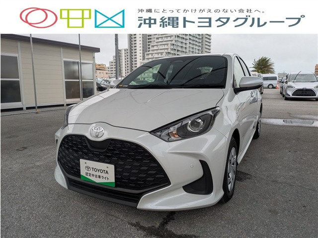 ヤリス 1.5 ハイブリッド X