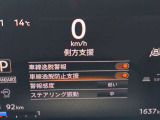 車線逸脱警報や車線逸脱防止支援も装備です!