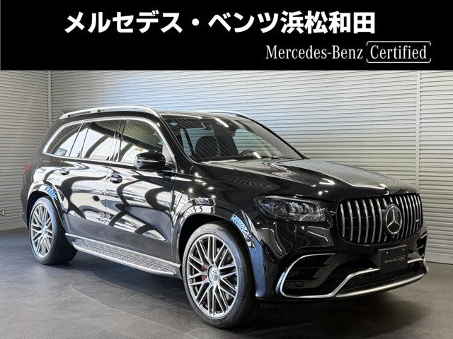 GLS AMG GLS63 4マチックプラス (ISG) 4WD 