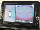 【アラウンドビューモニター】上空から見下ろしているかのような映像で駐車をサポート。安心です。