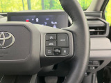 【レーダークルーズコントロール】高速道路での長距離走行が楽に!!自動で速度を保つクルーズコントロールが、衝突軽減システムと連携し、前方の車両を感知して車間を保つように速度調節してくれます!!