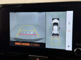 バックモニター付なので後退時に後方が見えるので安心。 車は構造上、死角がたくさんなので万が一を考えると必須ですね。 あくまで補助の為の装備、バックは目視で確認する事が重要ですよ。