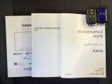 メンテナンス記録です。過去しっかり整備されている車両になります!