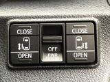 【両側パワースライドドア】スマートキーや運転席のスイッチで後席両側スライドドアの開閉が可能♪電動だから力を入れてドアを開ける必要が無く、小さなお子様でも簡単に開け閉めでき快適です♪