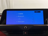 いまや必須装備「ナビゲーション」搭載!知らない場所にスイスイッとドライブ。もう、これなしではハンドルを握れませんね!でも運転中の操作は危険ですのでご注意ですね☆