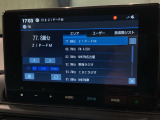 ご契約の流れは当店のスタッフがわかりやすく説明いたします!