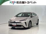 当社では、愛知・岐阜・三重・静岡在住で、現車確認可能な方への販売に限らせて頂きます。※ 当社の総合的判断により販売をお断りする場合があります。