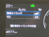 中古車はたった一台との一期一会です。そんな車に会えるように、スタッフが全力でサポート致します!