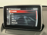 【Bluetooth Audio】いつもの音楽・いつものラジオ番組を、ドライブでも存分にお楽しみいただけます♪