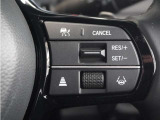 ◆アダプティブクルーズコントロール◆予め設定した車速内でクルマが自動的に加減速。前走車との適切な車間距離を維持しながら追従走行します。【LKAS】車線維持支援システムでステアリング操作を支援。