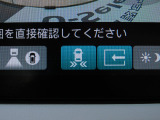 後退出庫サポート